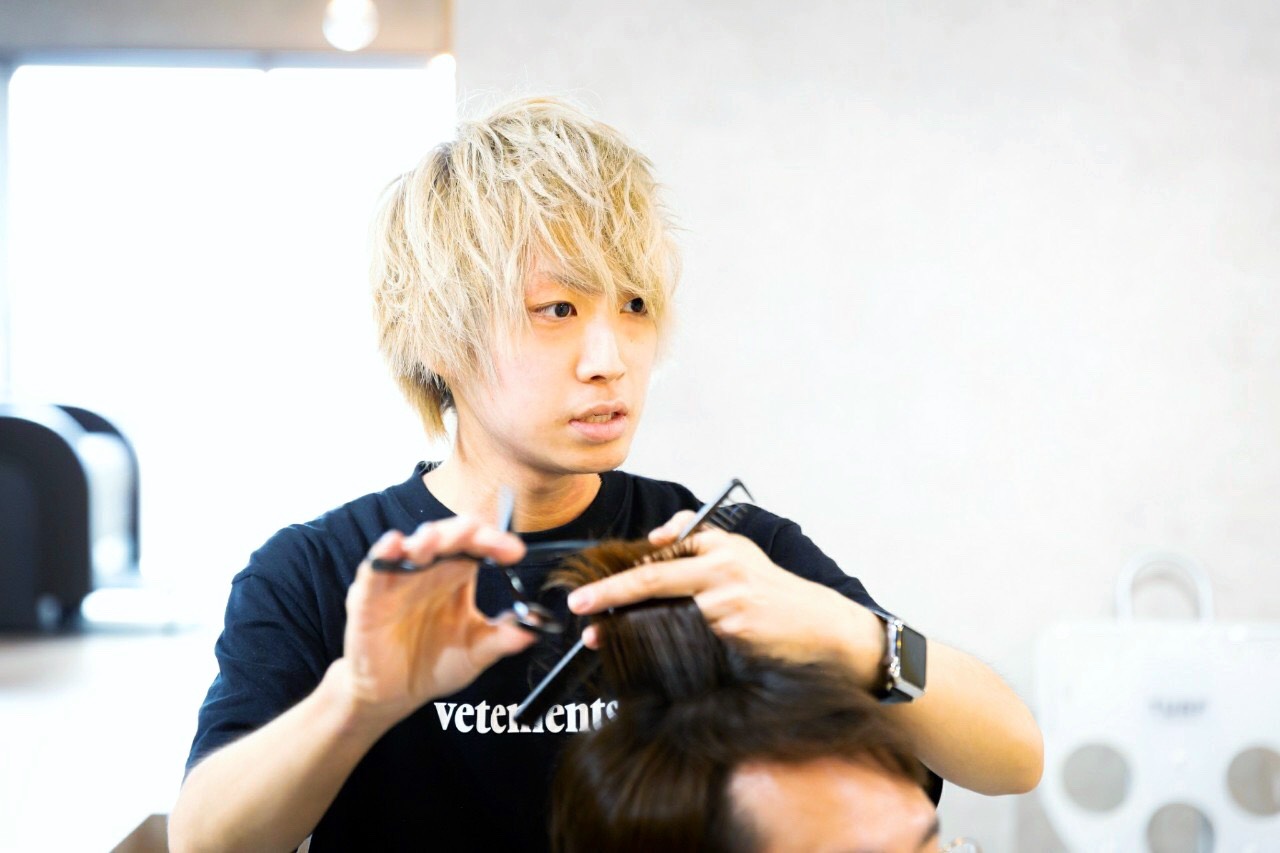 STAFF