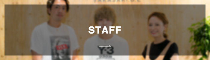 STAFF